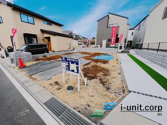 初めての住宅購入もお住み替えもピタットハウス西船橋14号店へ是非一度ご相談下さい。