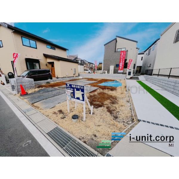 初めての住宅購入もお住み替えもピタットハウス西船橋14号店へ是非一度ご相談下さい。