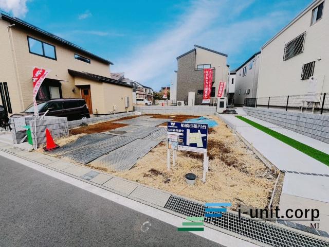 お住まい購入に向けての質問・疑問。具体的に何を準備をして進めたらいいのか？何でも質問して下さい。