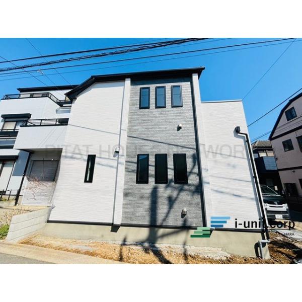 初めての住宅購入もお住み替えもピタットハウス西船橋14号店へ是非一度ご相談下さい。