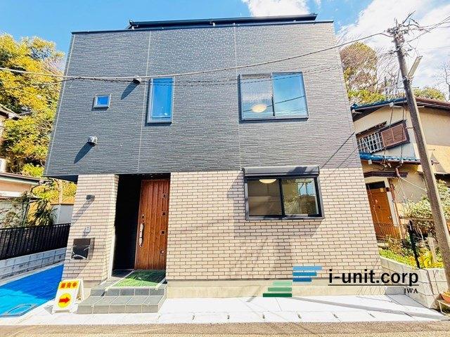 お住まい購入に向けての質問・疑問。具体的に何を準備をして進めたらいいのか？何でも質問して下さい。