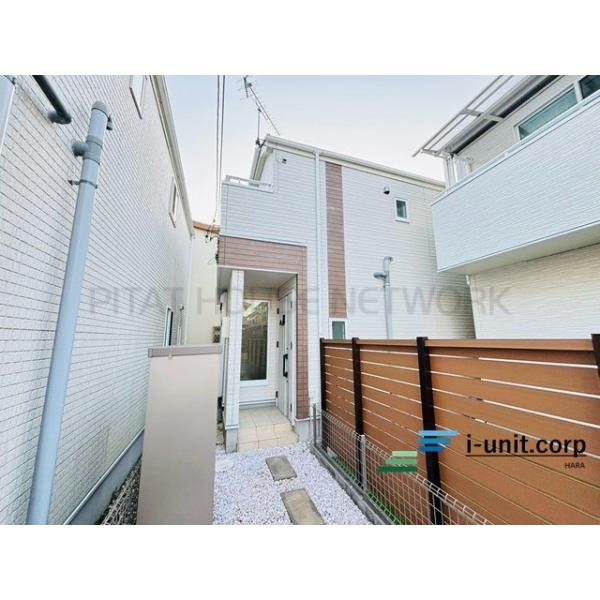 初めての住宅購入もお住み替えもピタットハウス西船橋14号店へ是非一度ご相談下さい。