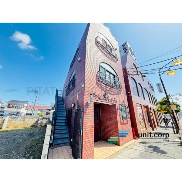 初めての住宅購入もお住み替えもピタットハウス西船橋14号店へ是非一度ご相談下さい。
