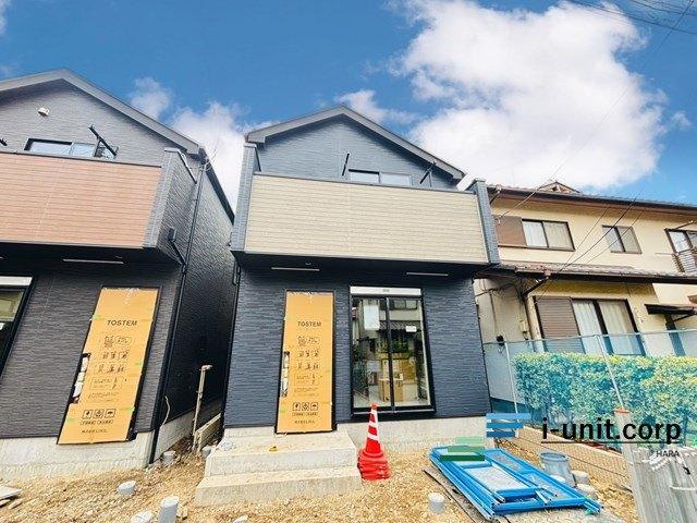 初めての住宅購入もお住み替えもピタットハウス西船橋14号店へ是非一度ご相談下さい。