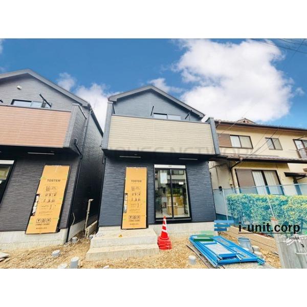 初めての住宅購入もお住み替えもピタットハウス西船橋14号店へ是非一度ご相談下さい。