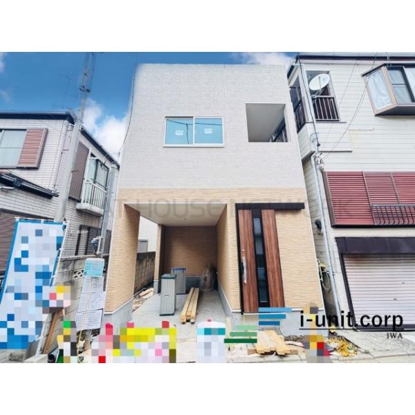初めての住宅購入もお住み替えもピタットハウス西船橋14号店へ是非一度ご相談下さい。