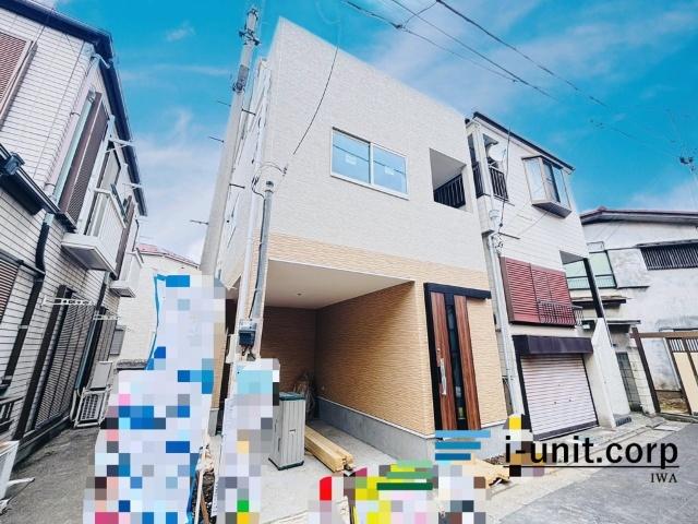 お住まい購入に向けての質問・疑問。具体的に何を準備をして進めたらいいのか？何でも質問して下さい。