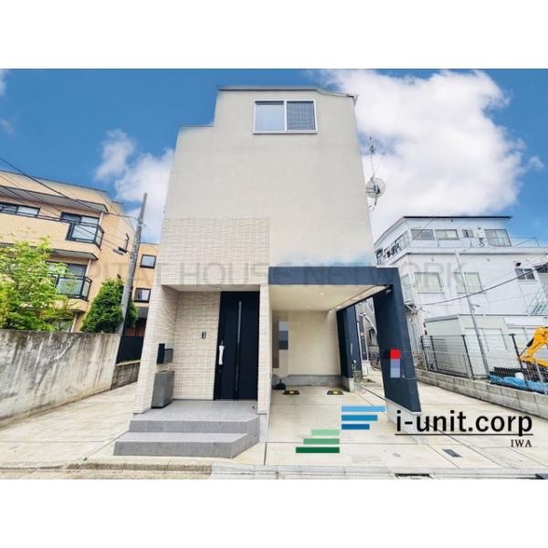 初めての住宅購入もお住み替えもピタットハウス西船橋14号店へ是非一度ご相談下さい。
