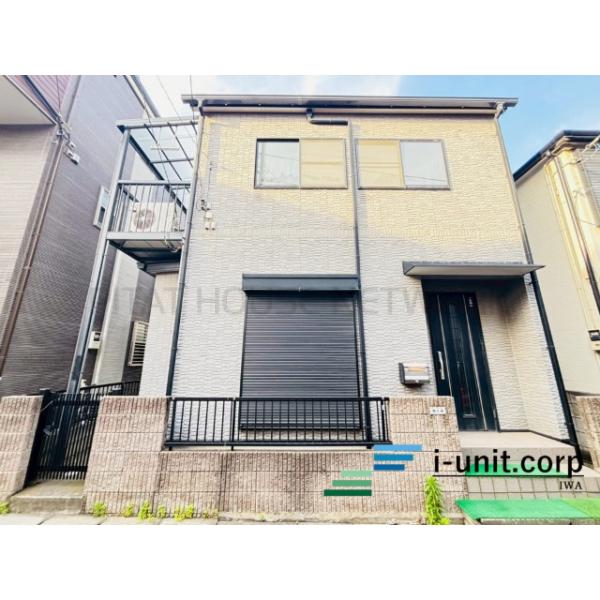 初めての住宅購入もお住み替えもピタットハウス西船橋14号店へ是非一度ご相談下さい。