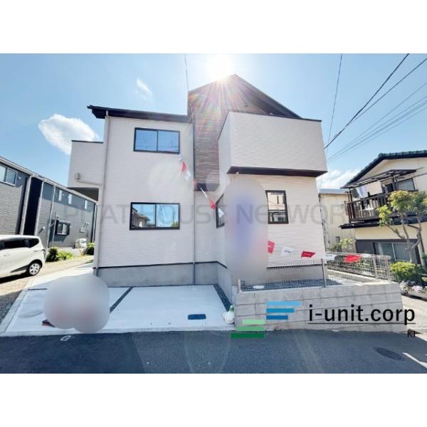 初めての住宅購入もお住み替えもピタットハウス西船橋14号店へ是非一度ご相談下さい。