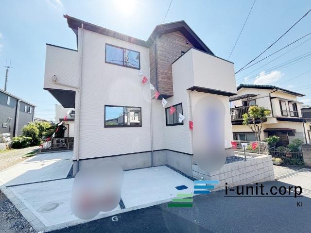 お住まい購入に向けての質問・疑問。具体的に何を準備をして進めたらいいのか？何でも質問して下さい。