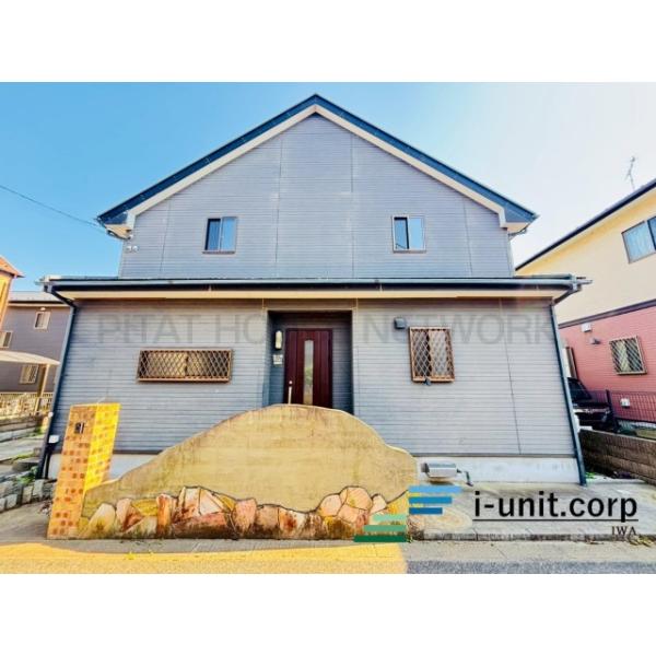 初めての住宅購入もお住み替えもピタットハウス西船橋14号店へ是非一度ご相談下さい。