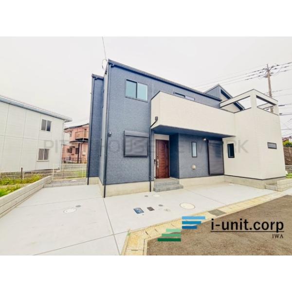 初めての住宅購入もお住み替えもピタットハウス西船橋14号店へ是非一度ご相談下さい。
