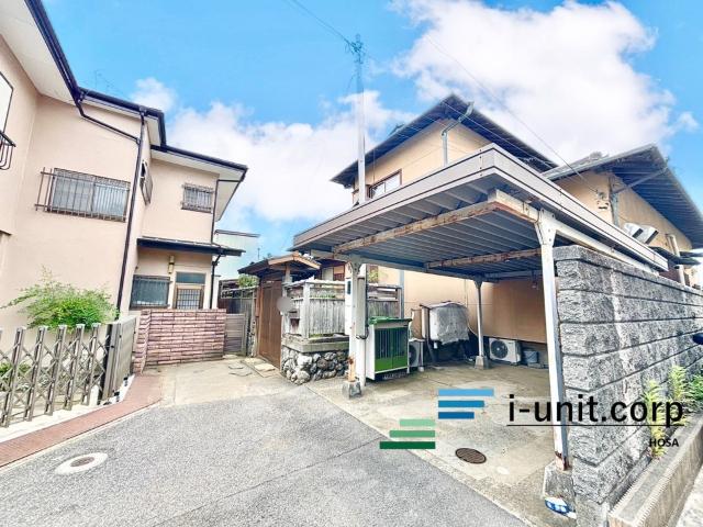 整形地、都市ガス