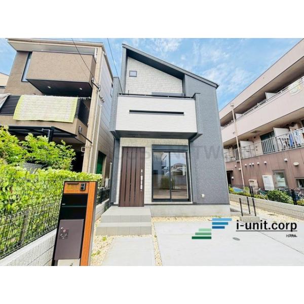 初めての住宅購入もお住み替えもピタットハウス西船橋14号店へ是非一度ご相談下さい。
