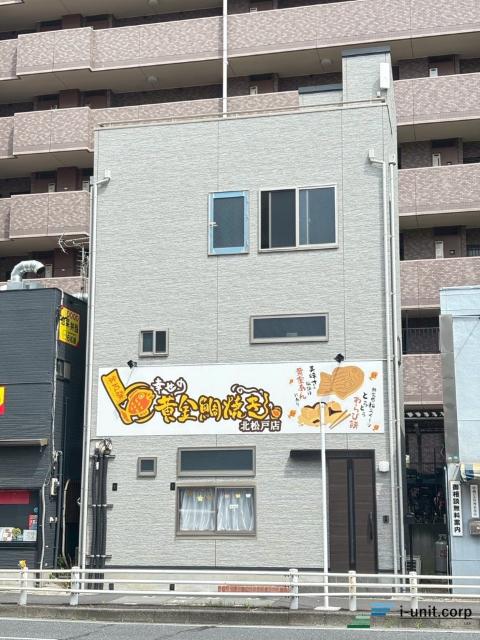 初めての住宅購入もお住み替えもピタットハウス西船橋14号店へ是非一度ご相談下さい。