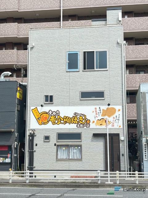 お住まい購入に向けての質問・疑問。具体的に何を準備をして進めたらいいのか？何でも質問して下さい。