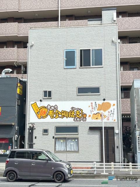 物件の陽当りや通風、周辺環境や街並みなど、資料には掲載していない情報を是非現地でご確認下さい。