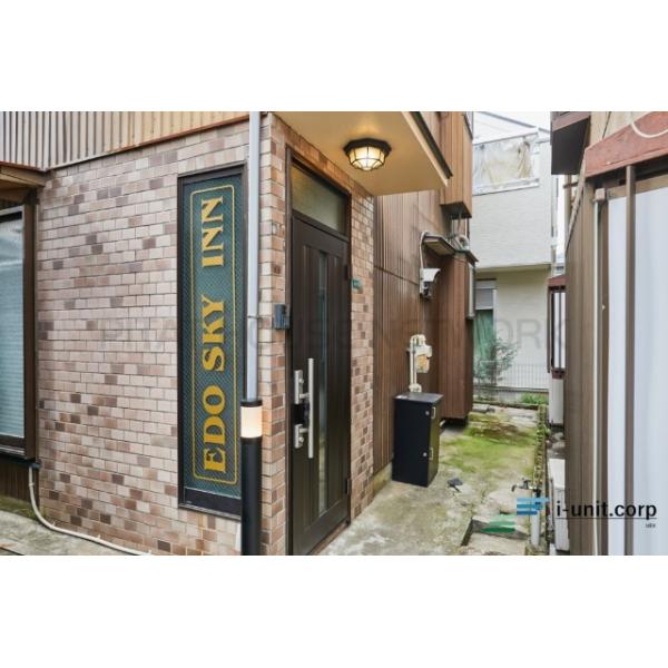 初めての住宅購入もお住み替えもピタットハウス西船橋14号店へ是非一度ご相談下さい。