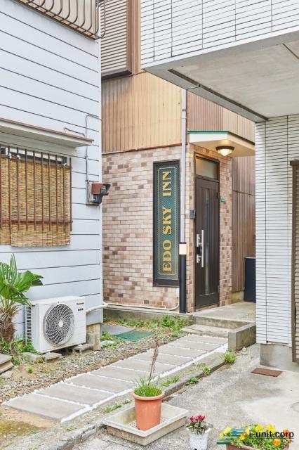 物件の陽当りや通風、周辺環境や街並みなど、資料には掲載していない情報を是非現地でご確認下さい。
