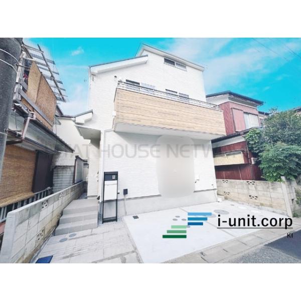 初めての住宅購入もお住み替えもピタットハウス西船橋14号店へ是非一度ご相談下さい。