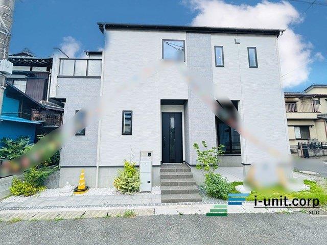 お住まい購入に向けての質問・疑問。具体的に何を準備をして進めたらいいのか？何でも質問して下さい。