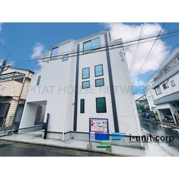 初めての住宅購入もお住み替えもピタットハウス西船橋14号店へ是非一度ご相談下さい。