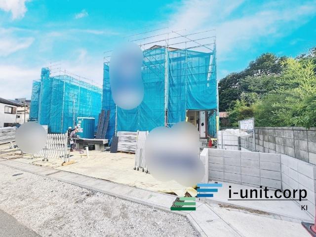 お住まい購入に向けての質問・疑問。具体的に何を準備をして進めたらいいのか？何でも質問して下さい。