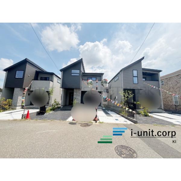 初めての住宅購入もお住み替えもピタットハウス西船橋14号店へ是非一度ご相談下さい。