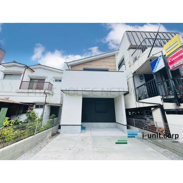 初めての住宅購入もお住み替えもピタットハウス西船橋14号店へ是非一度ご相談下さい。