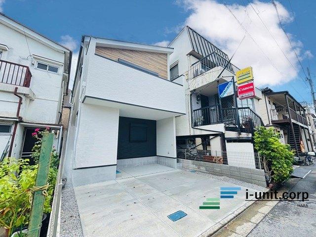 お住まい購入に向けての質問・疑問。具体的に何を準備をして進めたらいいのか？何でも質問して下さい。