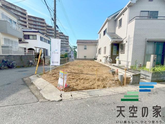 角地物件です！