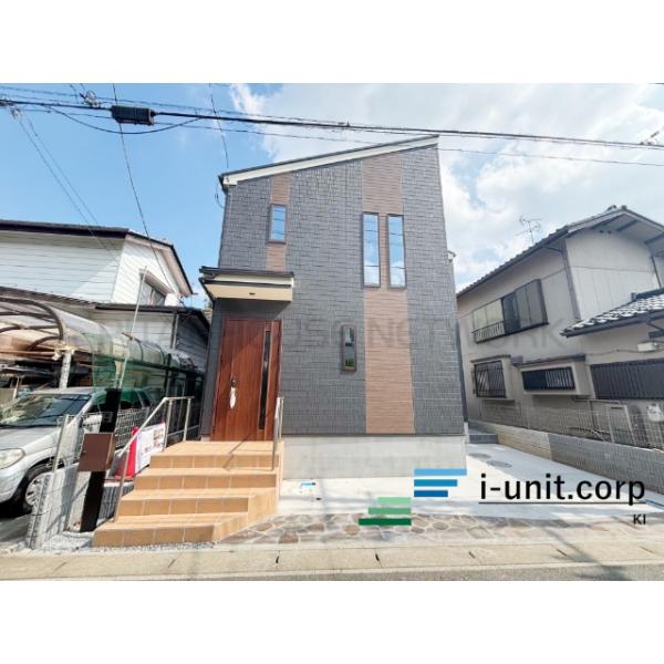 初めての住宅購入もお住み替えもピタットハウス西船橋14号店へ是非一度ご相談下さい。