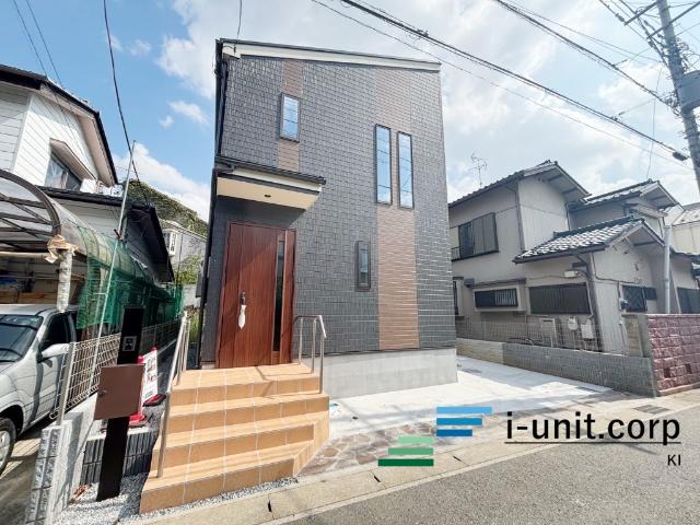 お住まい購入に向けての質問・疑問。具体的に何を準備をして進めたらいいのか？何でも質問して下さい。