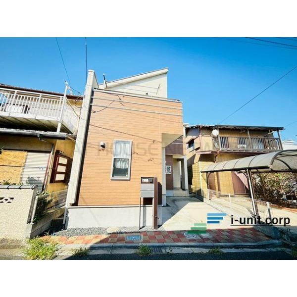 初めての住宅購入もお住み替えもピタットハウス西船橋14号店へ是非一度ご相談下さい。