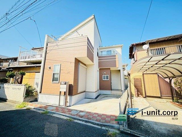 お住まい購入に向けての質問・疑問。具体的に何を準備をして進めたらいいのか？何でも質問して下さい。