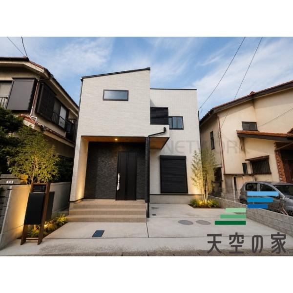 千葉県市川市原木3丁目