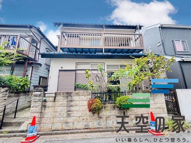 初めての住宅購入もお住み替えもピタットハウス西船橋14号店へ是非一度ご相談下さい。