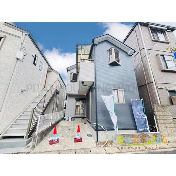 初めての住宅購入もお住み替えもピタットハウス西船橋14号店へ是非一度ご相談下さい。