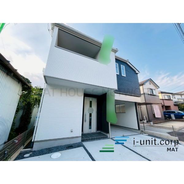 初めての住宅購入もお住み替えもピタットハウス西船橋14号店へ是非一度ご相談下さい。