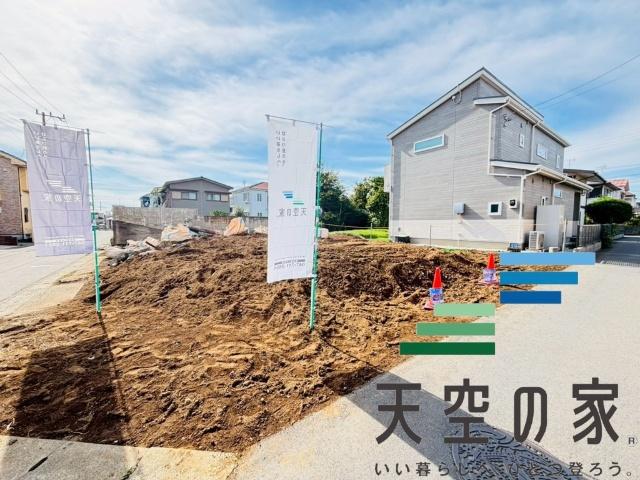 お住まい購入に向けての質問・疑問。具体的に何を準備をして進めたらいいのか？何でも質問して下さい。