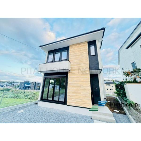 初めての住宅購入もお住み替えもピタットハウス西船橋14号店へ是非一度ご相談下さい。