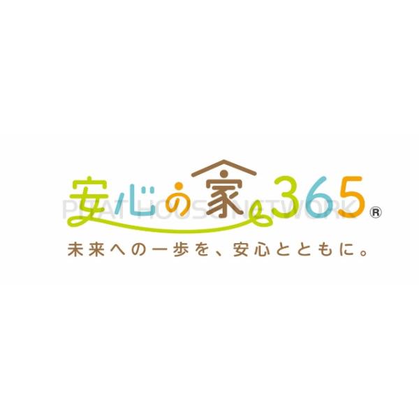 千葉県船橋市宮本５丁目