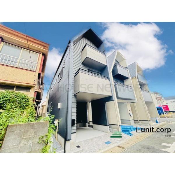 初めての住宅購入もお住み替えもピタットハウス西船橋14号店へ是非一度ご相談下さい。