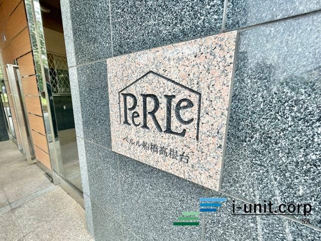 買い物・教育・医療施設が徒歩7分圏内