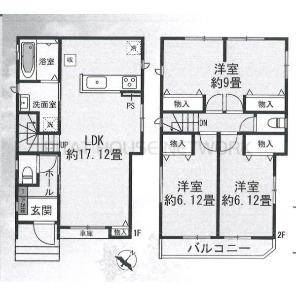 千葉県千葉市花見川区幕張町２丁目