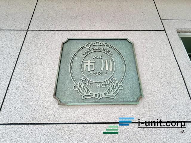 エンブレムです。