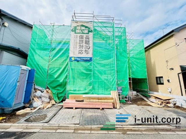 お住まい購入に向けての質問・疑問。具体的に何を準備をして進めたらいいのか？何でも質問して下さい。