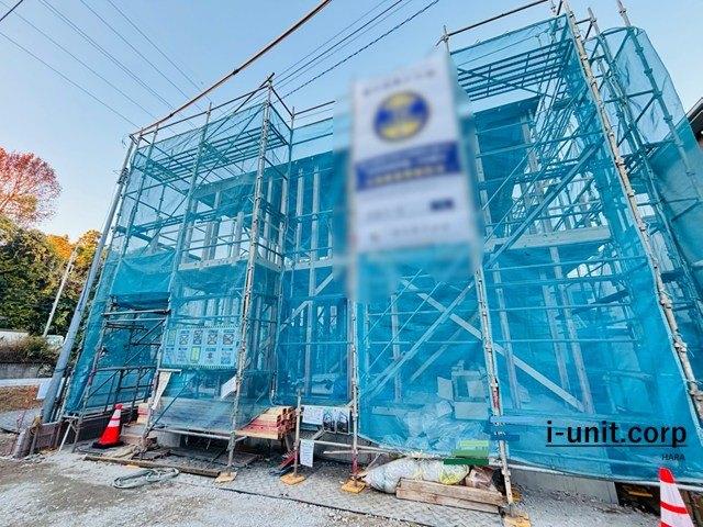 お住まい購入に向けての質問・疑問。具体的に何を準備をして進めたらいいのか？何でも質問して下さい。