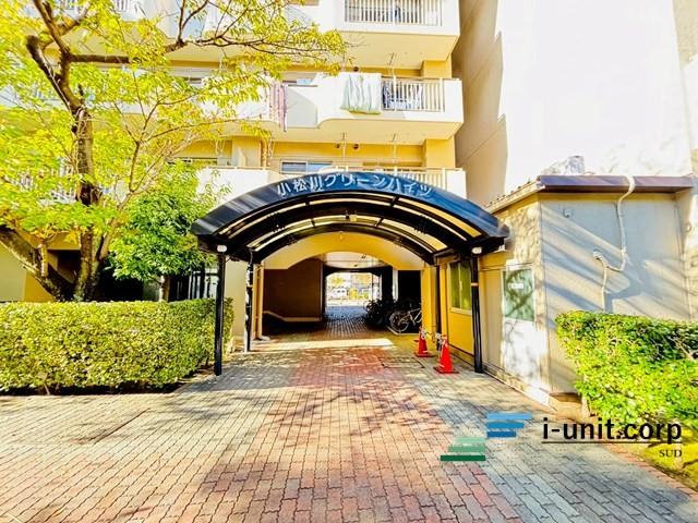 物件の陽当りや通風、周辺環境や街並みなど、資料には掲載していない情報を是非現地でご確認下さい。